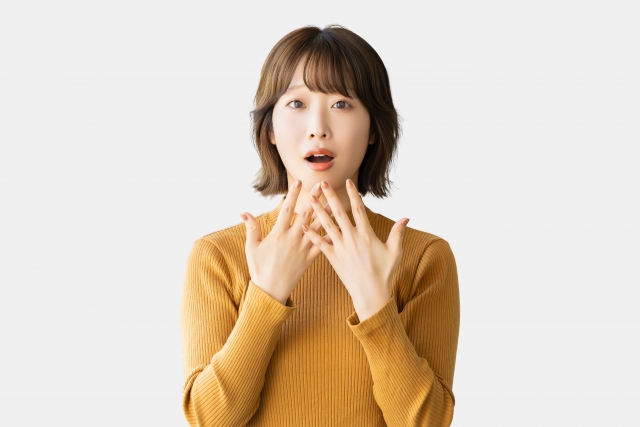 aima(アイマ)の注意点